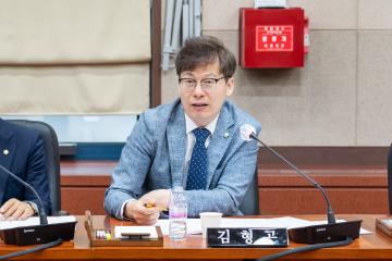 제311회 임시회 폐회중 제1차 운영위원회