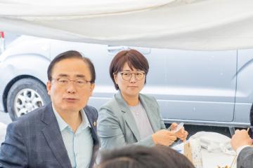2023 강남구 추석맞이 직거래장터 개장
