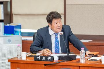 제311회 임시회 복지도시위원회