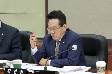 제306회 제1차 정례회 복지도시위원회
