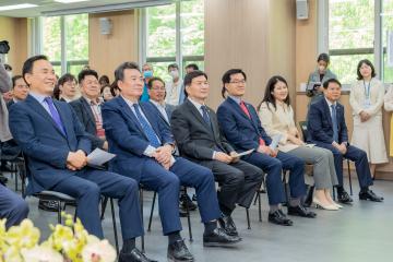 강남지역자활센터 및 강남구 어린이급식관리지원센터 이전·개소식