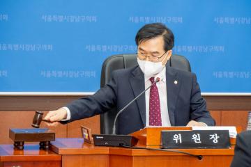 제306회 제1차 정례회 운영위원회