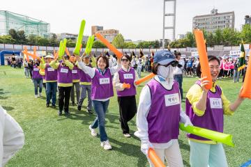 2023 서울특별시 구의회의원 한마음 체육대회