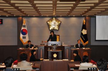 제233회 제3차 본회의