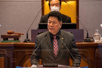 제293회 임시회 제2차 본회의