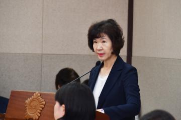 제270회 제1차정례회 예산결산위원회