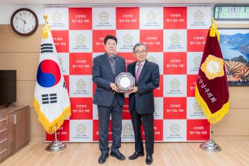 강남구의회 의원 추천 감사패 수여식