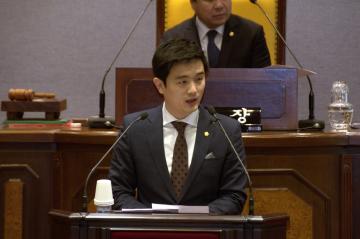 제254회 임시회 제2차 본회의