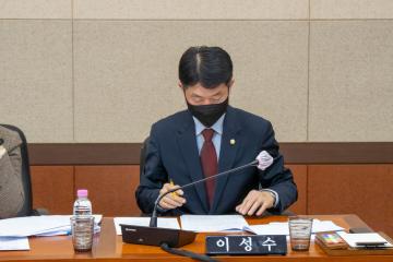 제308회 제2차 정례회 복지도시위원회