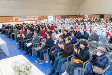 2024 강남구 장애인 김장나눔 대축제