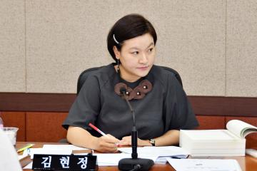 제270회 제1차정례회 행정재경위원회