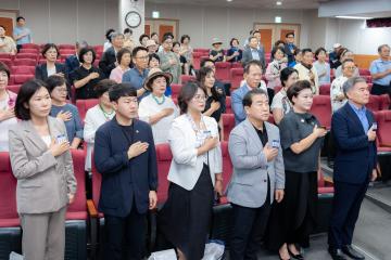 민주평통 여성분과위원회 특별포럼