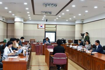제260회 임시회 행정재경위원회
