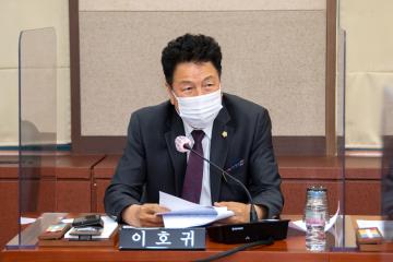 제295회 제1차 정례회 제1차 운영위원회
