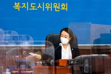제294회 임시회 복지도시위원회