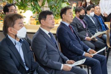 강남구립 도곡정보문화도서관 개관 10주년 기념식