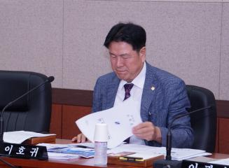 제251회 임시회 복지도시위원회