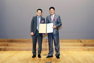 제8대 강남구의회의원 당선증 교부