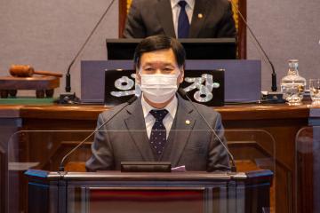 제291회 임시회 제1차 본회의