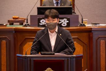제307회 임시회 제1차 본회의