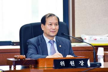 제269회 임시회 행정재경위원회