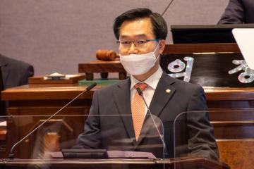 제288회 임시회 본회의