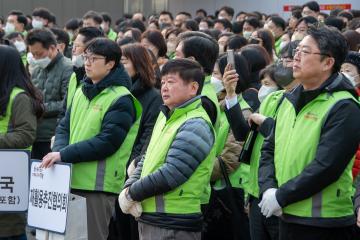 2023 새봄맞이 대청소 행사