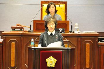 제235회 제2차 정례회 제4차 본회의 심사보고