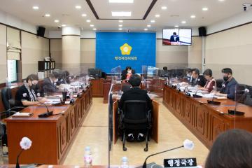 제303회 임시회 행정재경위원회