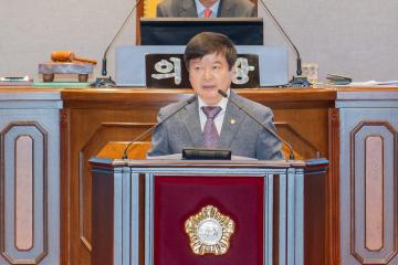 제311회 임시회 제2차 본회의