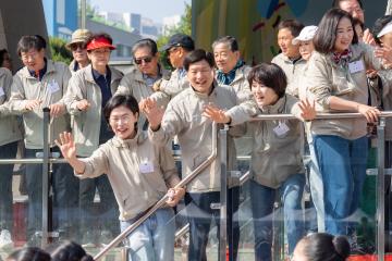제12회 강남구민화합축제