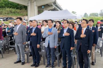 제10회 강남구협회장배 파크골프대회