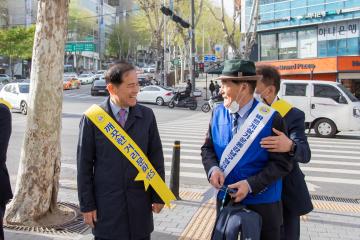 2023년 불법 마약류 근절 캠페인
