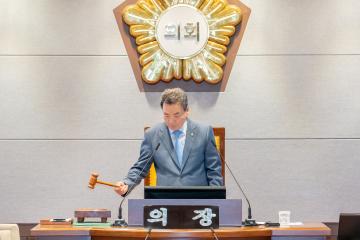 제313회 임시회 제2차 본회의