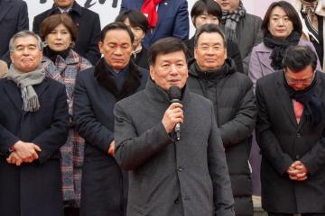 2023 설맞이 강남구 직거래장터