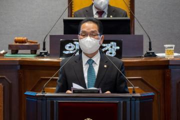 제308회 제2차 정례회 제2차 본회의