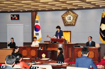 제241회 제1차 정례회 제3차 본회의