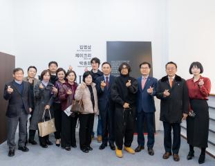 현장방문 복지문화위원회(2024강남특별전시)