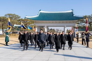 2026 강남구의회 의원 국립현충원 참배