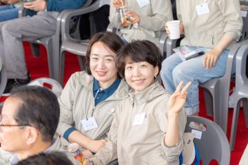제12회 강남구민화합축제