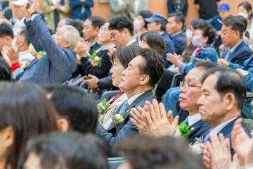 제43회 장애인의 날 기념행사