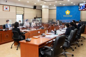 제297회 임시회 행정재경위원회