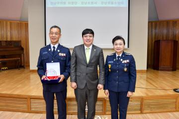 강남소방서 의용소방대 격려 및 CPR 체험 등