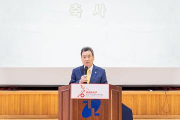 제1회 강남구청장배 어울림 체육대회