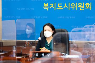 제298회 임시회 복지도시위원회