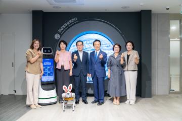 행정안전위원회 현장방문 (강남미래교육센터, 일원평생학습센터)
