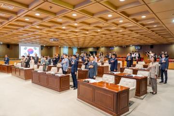 제312회 제1차 정례회 제1차 본회의
