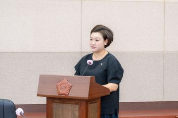 제318회 임시회 폐회중 제2차 운영위원회