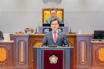 제313회 임시회 제2차 본회의
