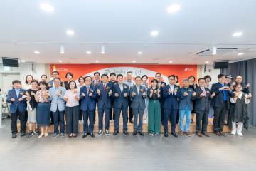 강남어린이회관 개관식